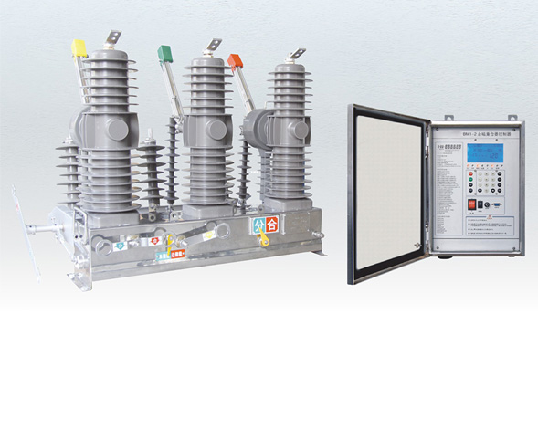 ZW32-24(G)系列户外高压真空断路器