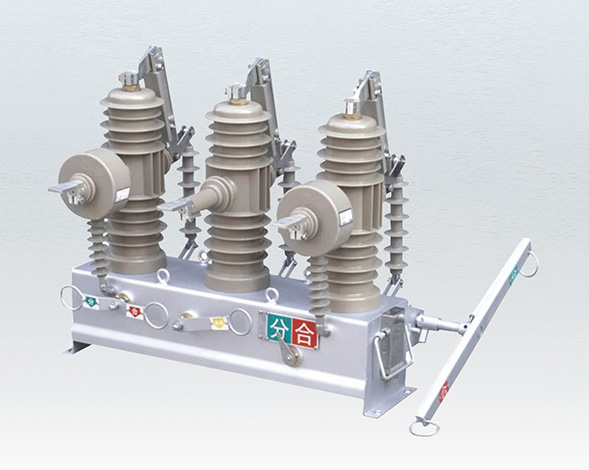 ZW43-12(G)/M型户外高压永磁真空断路器